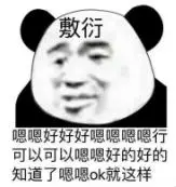 關於2026邢臺一中、太行、精英中學軍訓報到時間...