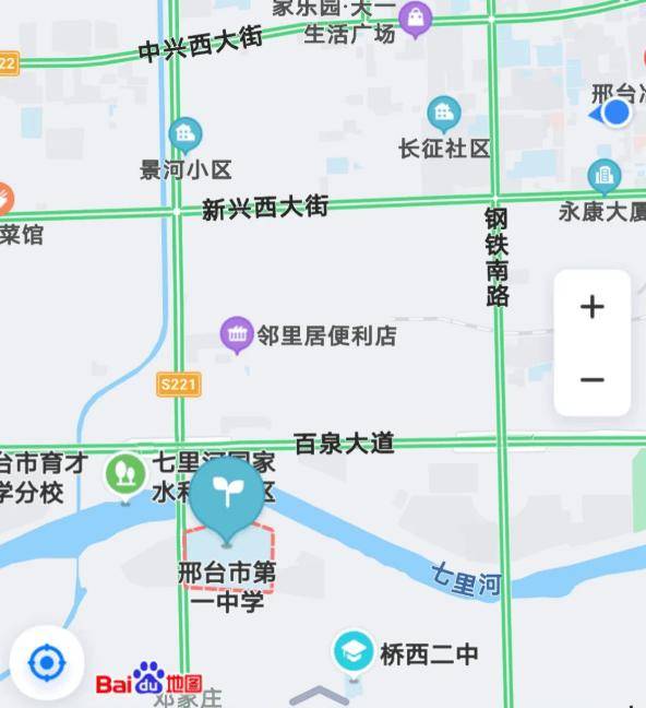 關於2026邢臺一中、太行、精英中學軍訓報到時間...