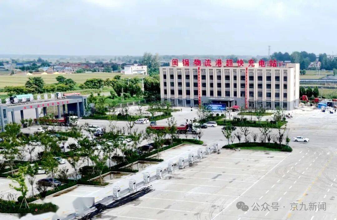 佔地約210畝，商丘一物流港正式開業運營