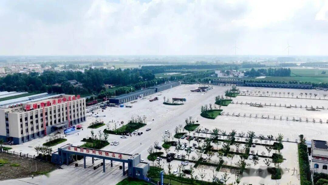 佔地約210畝，商丘一物流港正式開業運營