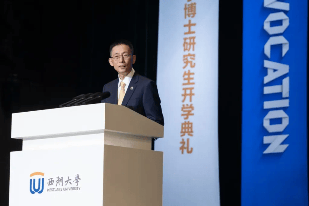 西湖大學校長施一公呼籲警惕科研跟風：重複前人現象屢見不鮮