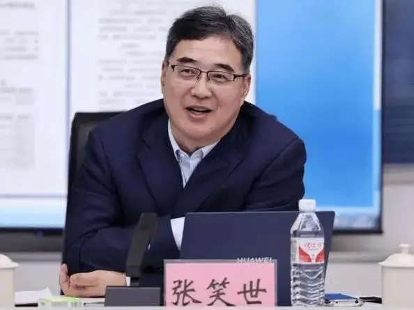 中國政法大學體育部教授張笑世在《中國體育報》頭版發文