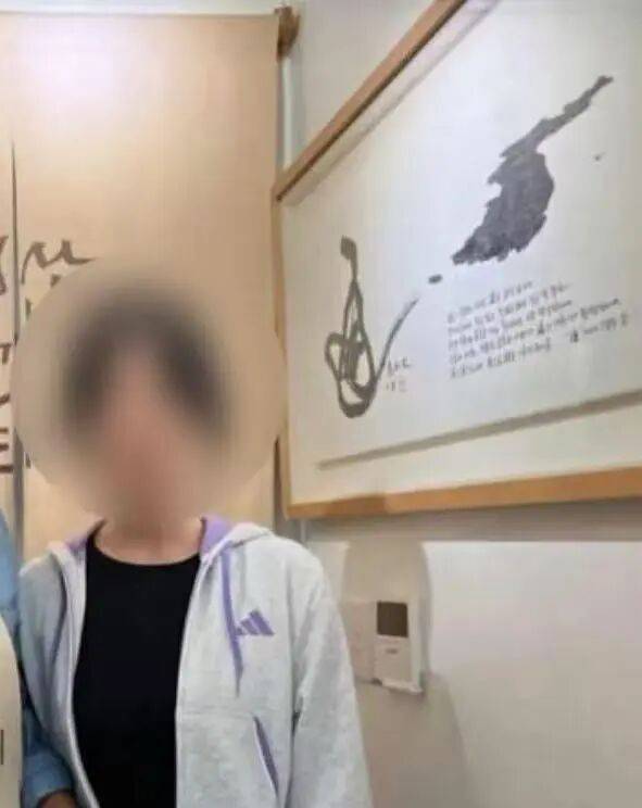 25歲在韓失蹤中國女留學生確認遇害