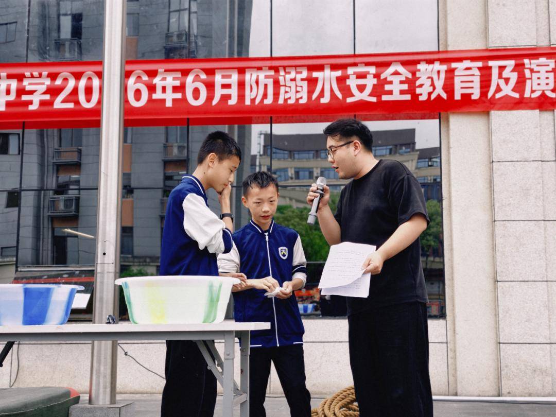 原創漢中市實驗中學開展防溺水實戰演練活動
