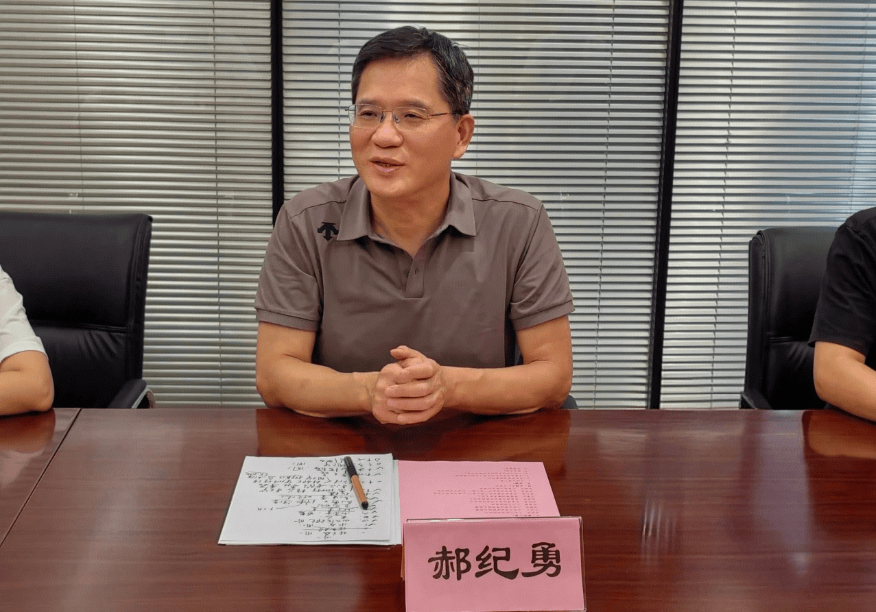 山東大學法學院領導一行到訪京魯律所交流座談