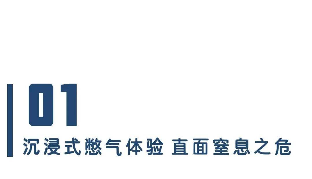 原創漢中市實驗中學開展防溺水實戰演練活動