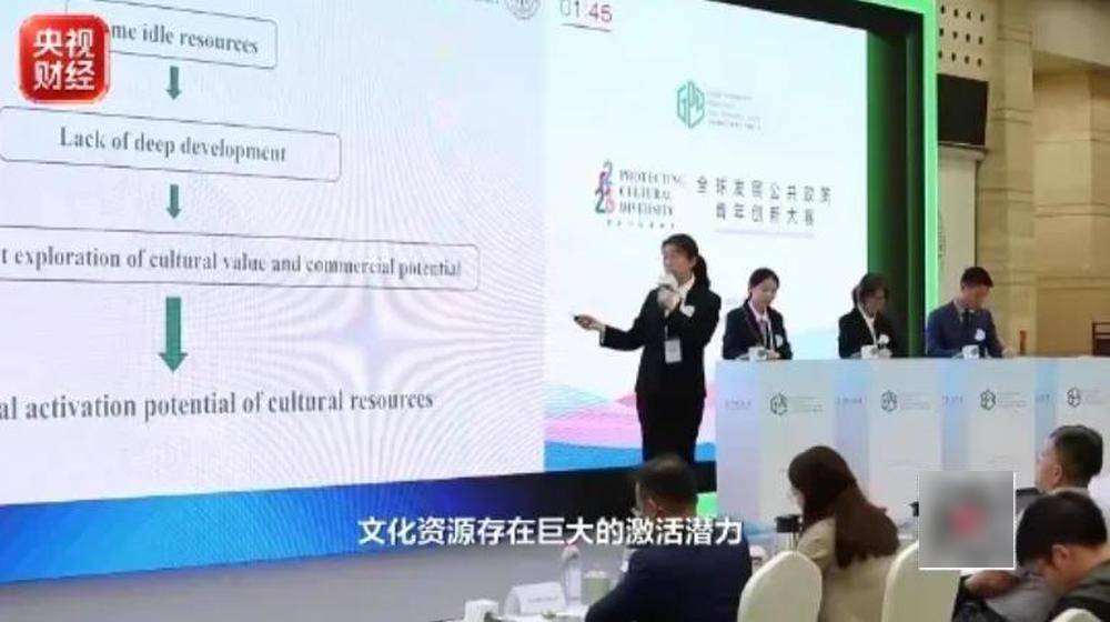 大學專業迎來一輪“上新”，就業前景如何？