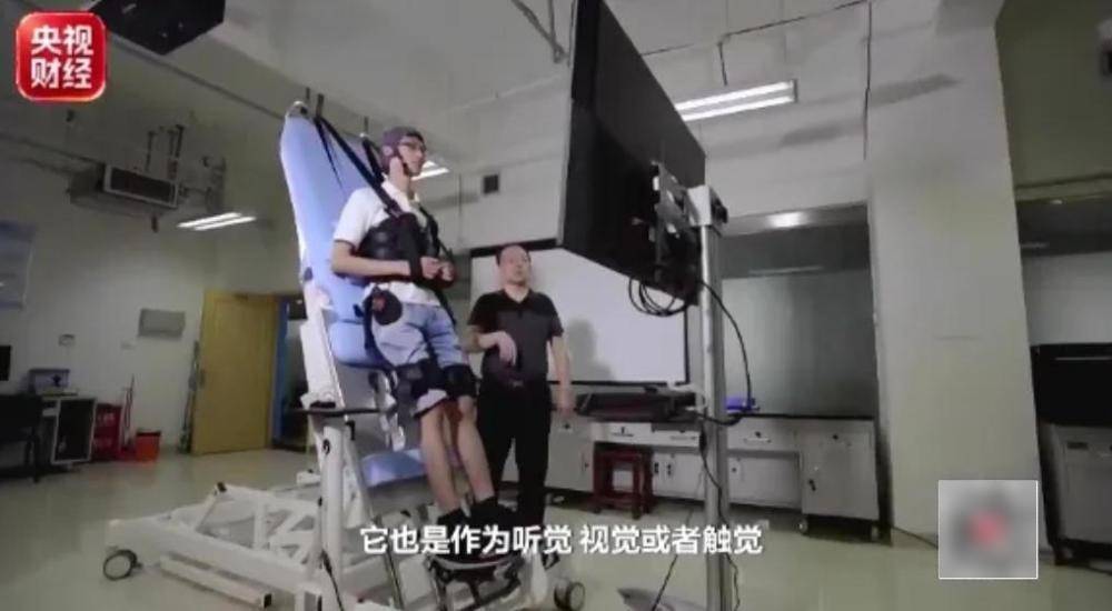 大學專業迎來一輪“上新”，就業前景如何？