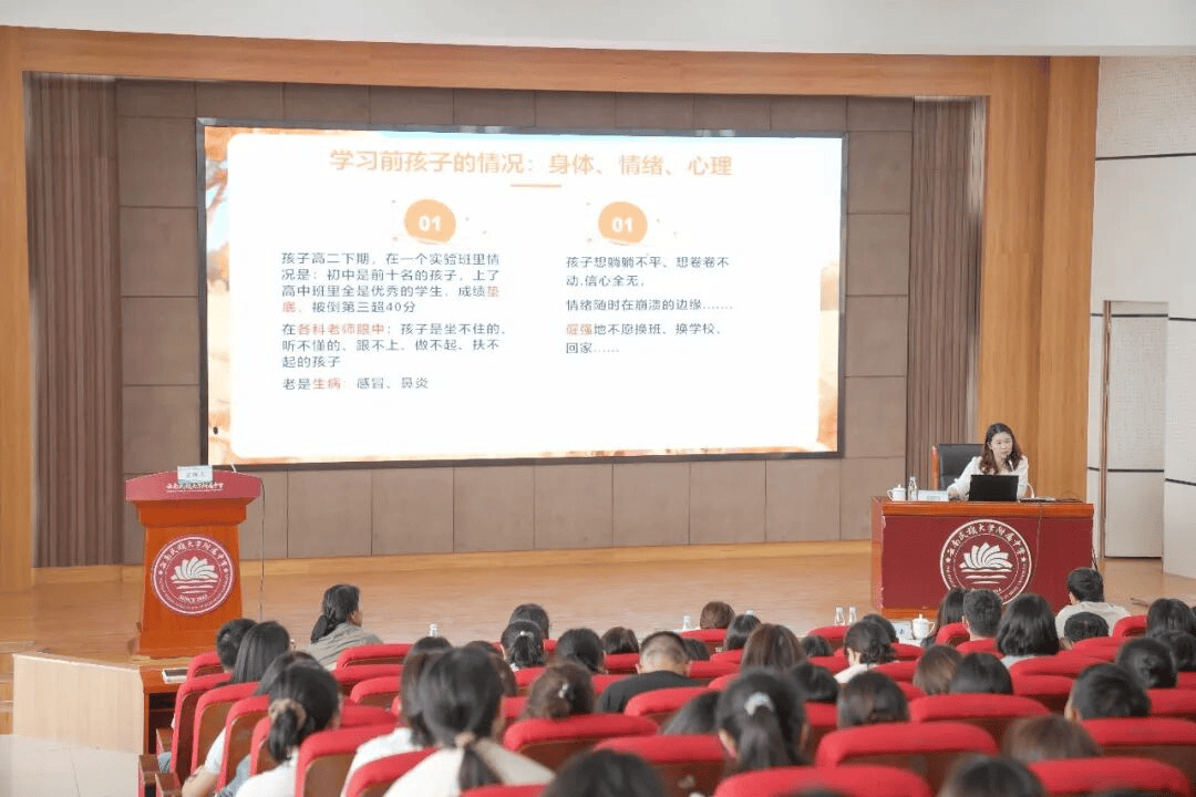 雲南民族大學附屬初級中學舉行2026年教師崗前培訓