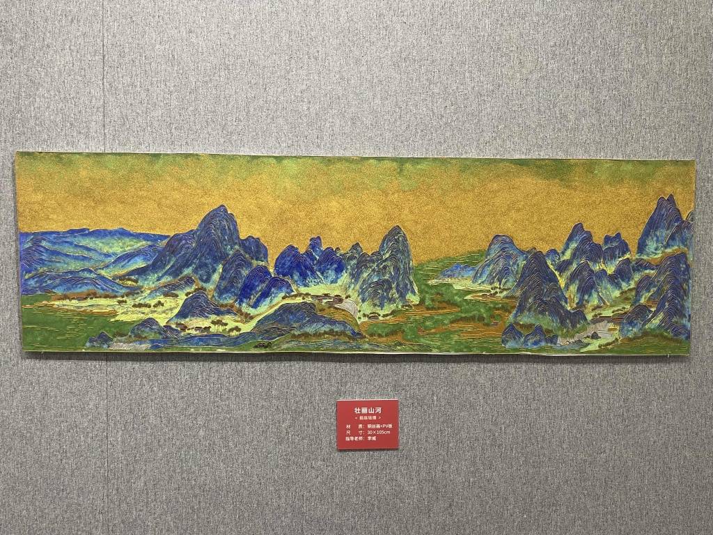 木雕、刺繡、麥稈畫……大牆非遺展，看見高牆裡的改造力量