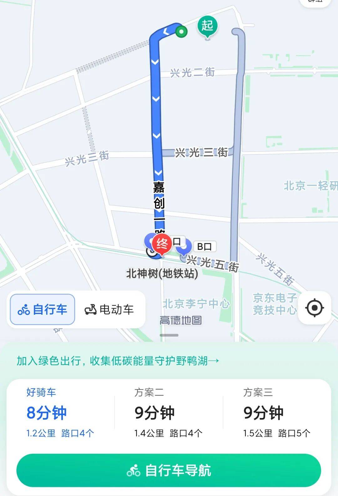 通州第八批公租房來了！8個專案138套房，最低16元/㎡·月