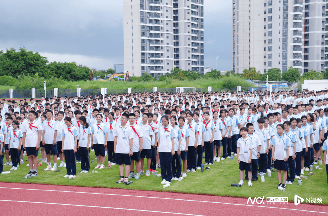 開學首日，東莞灣區中學落成啟用，2451名學子圓夢新校園