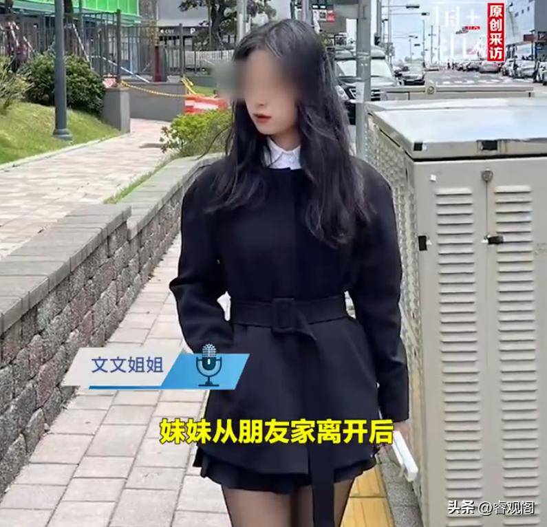 原創留學生韓國遇害最新！兇手被公開處刑，遺體太碎難找全，畫面曝光