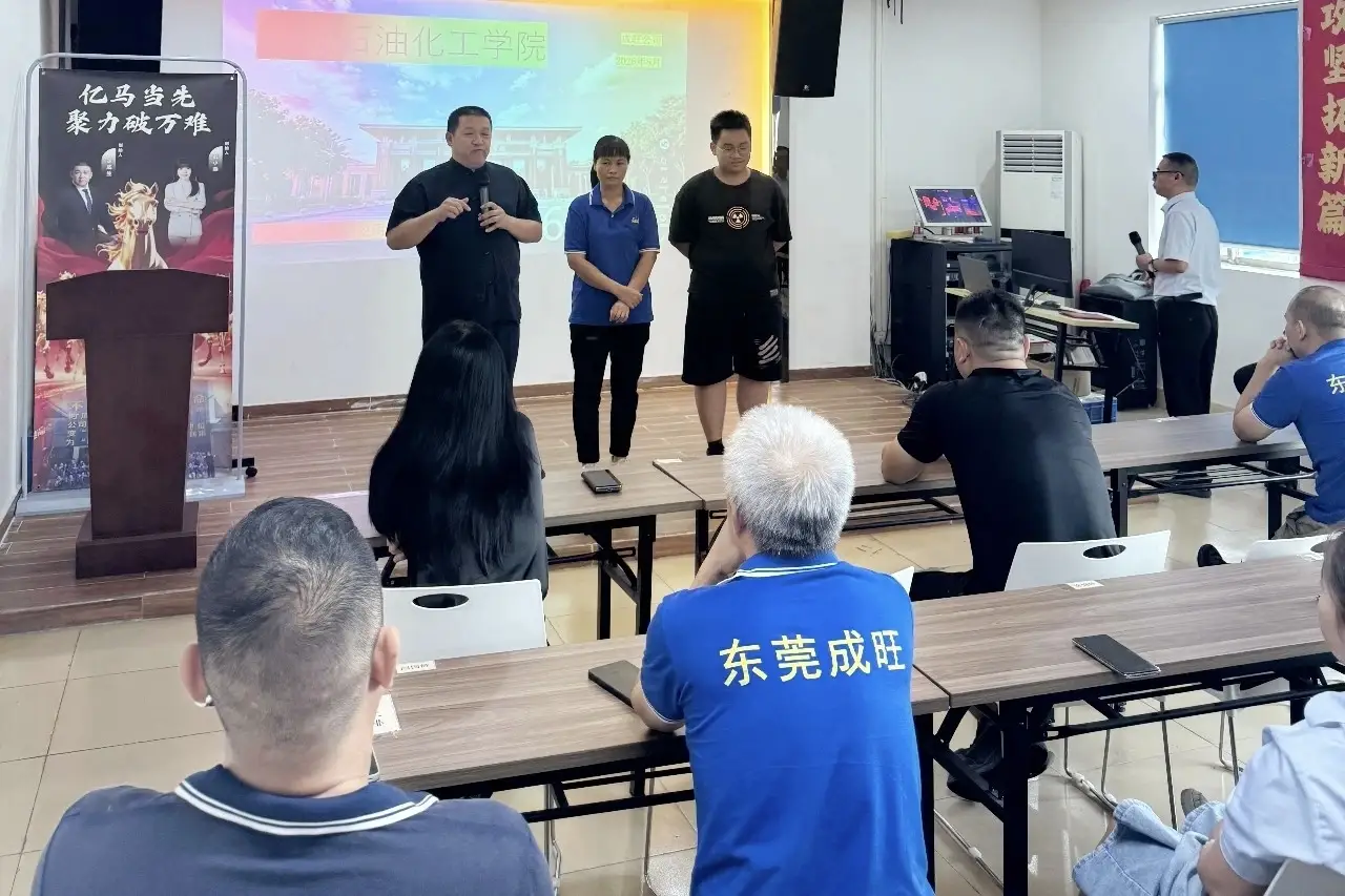 員工子女考上大學，中堂一企業派升學“紅包”