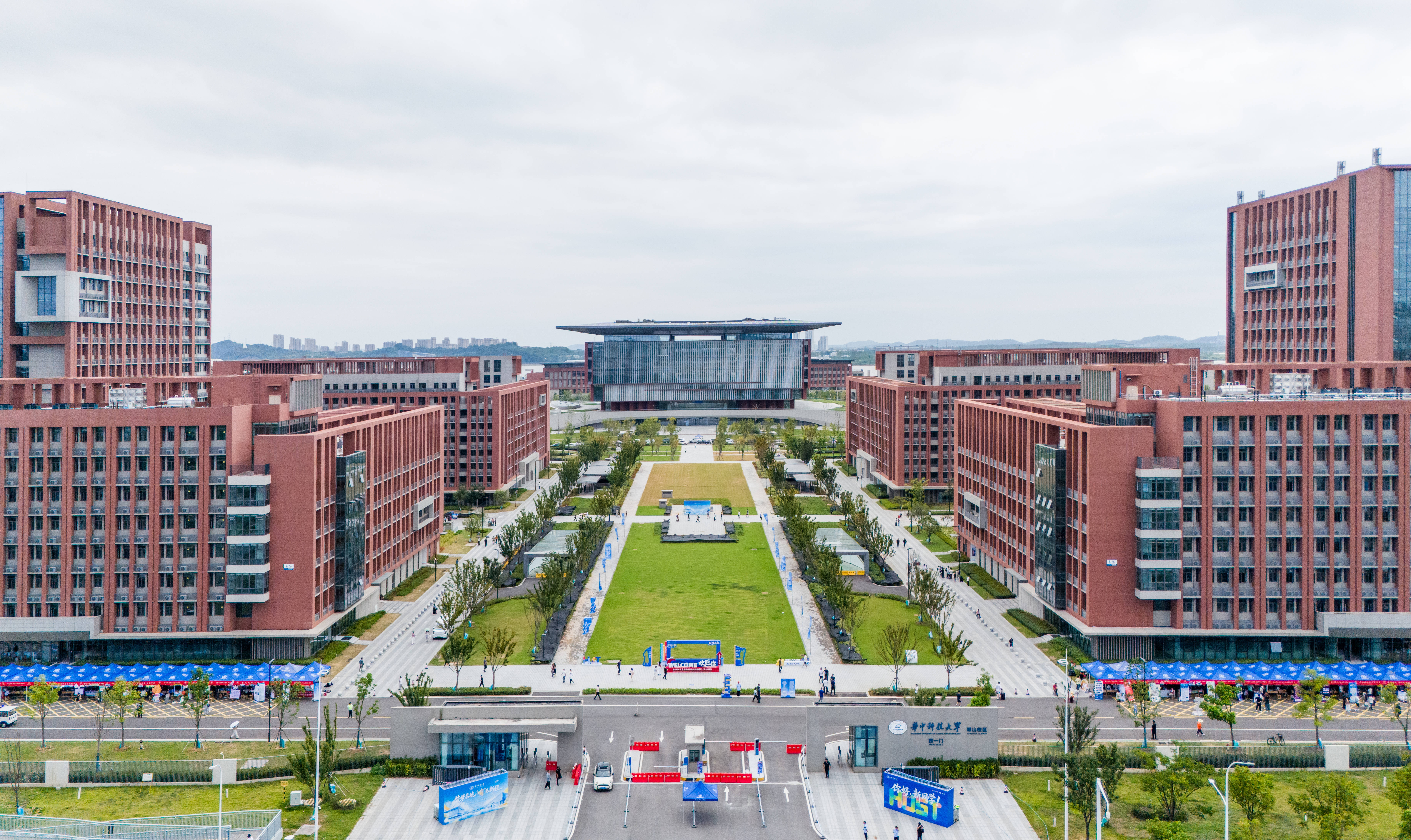 中國車谷“長”出大學城