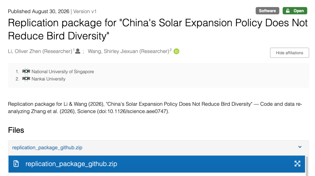 中國光伏影響鳥類？Science論文怎麼也搞標題黨。。。