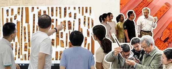 一群大學師生：寸簡寸心，“牘”懂中國