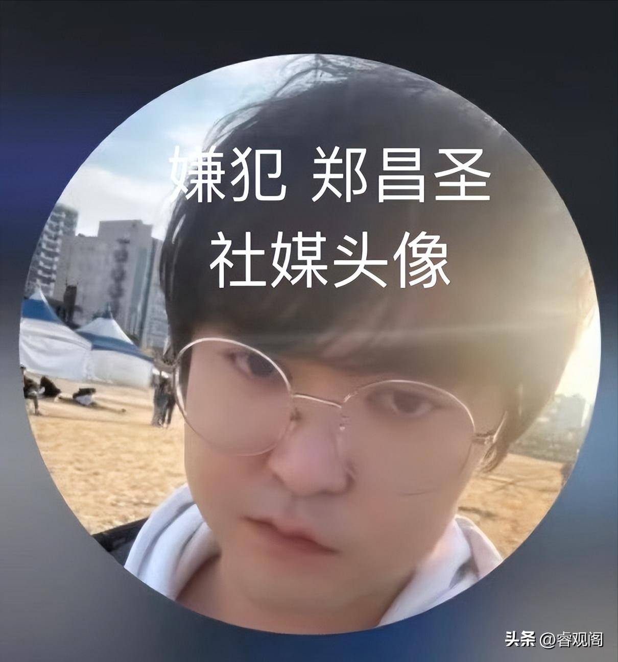原創留學生韓國遇害最新！兇手被公開處刑，遺體太碎難找全，畫面曝光