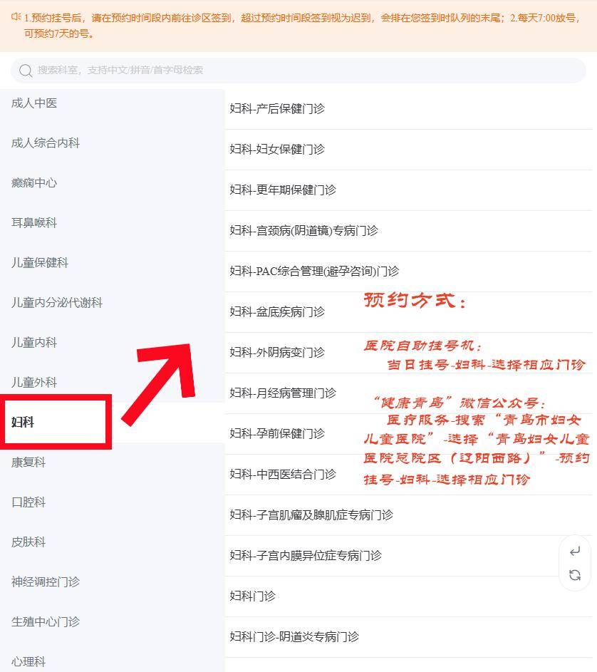 讓“媽媽”做回自己｜產後康復，守護女性生命全週期的尊嚴