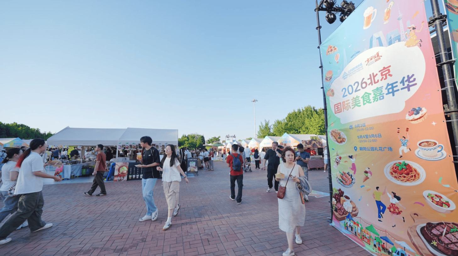 《歡迎來龍餐館》同款美食亮相，朝陽公園變身“世界廚房”