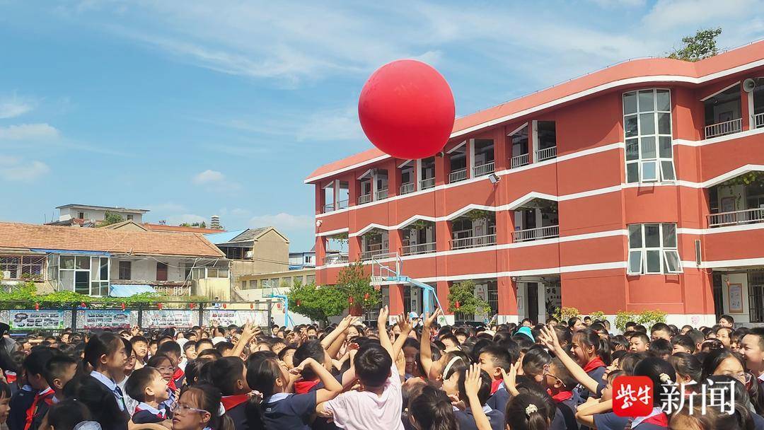影片〡灌雲朝陽實驗小學：科學實驗秀點亮校園