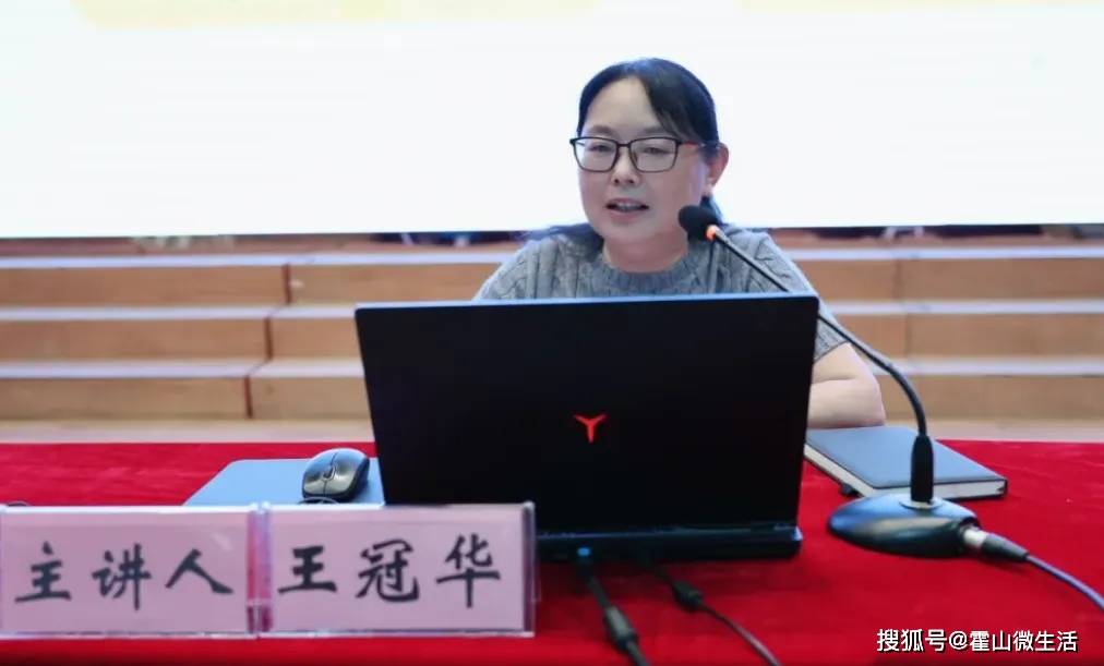 霍山文峰小學舉行2026級一年級新生入學儀式
