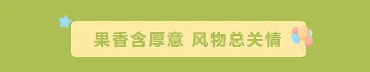 霍山文峰小學舉行2026級一年級新生入學儀式