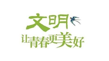 “三下鄉”不止在暑期——超九成受訪大學生期待“三下鄉”變“常在鄉”