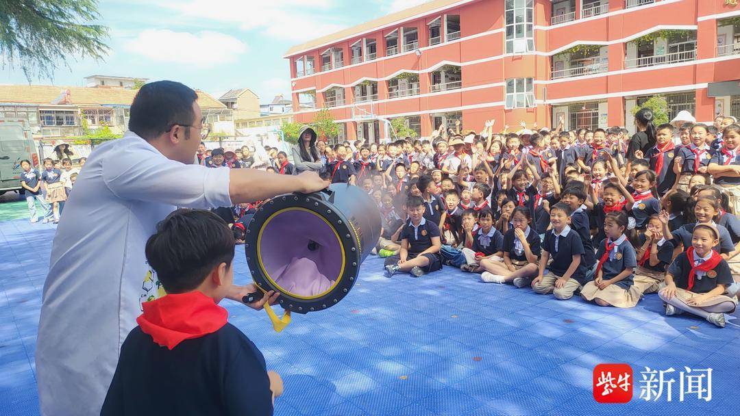 影片〡灌雲朝陽實驗小學：科學實驗秀點亮校園