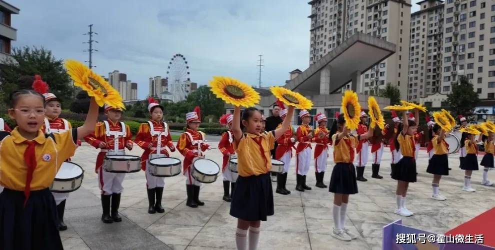 霍山文峰小學舉行2026級一年級新生入學儀式