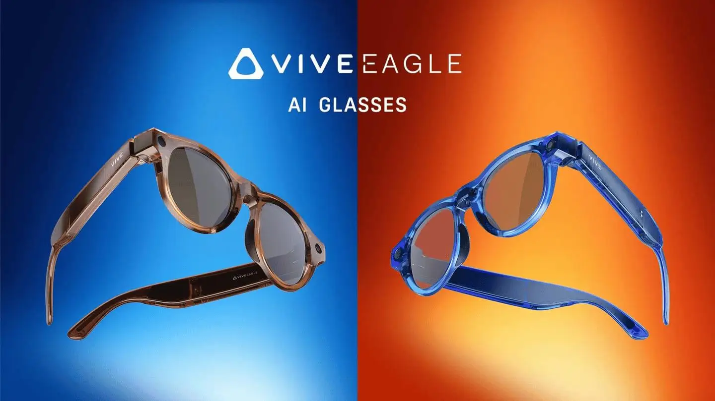 HTC推出AI智慧眼鏡VIVE Eagle：主打隱私保護，499美元起