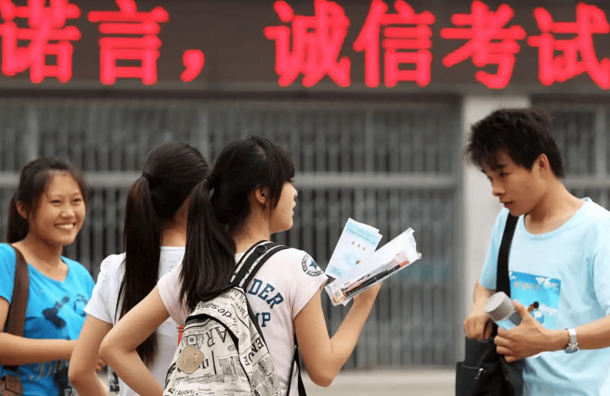原創高考上985是“光環”、考研上985是“鐐銬”？現實挺扎心的