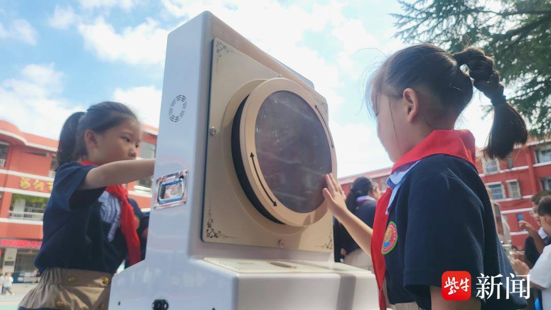 影片〡灌雲朝陽實驗小學：科學實驗秀點亮校園