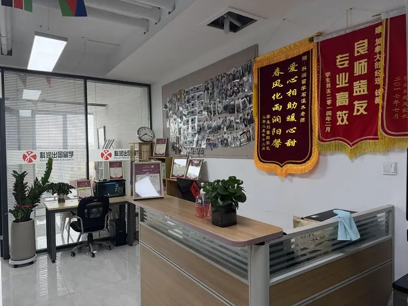 吉林省留學機構怎麼聯絡 熱門留學地區申請參考