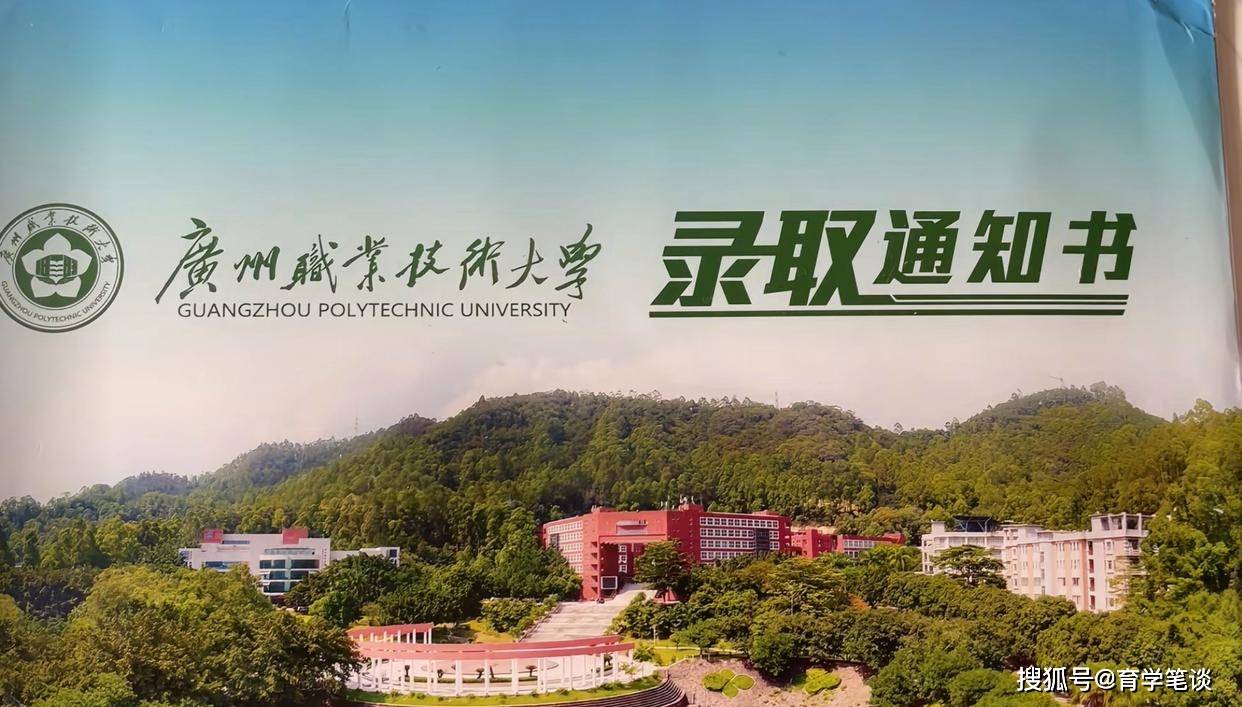 原創廣東一準女大學生去世，未等到大學報到，媽媽透露原因，一句話也沒留下