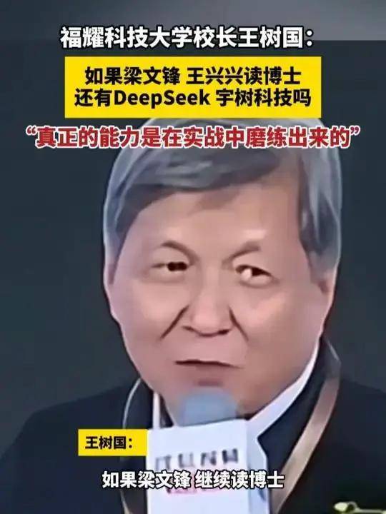 原創9月開學季，一批剛畢業的大學生回爐技校讀大學生技師班