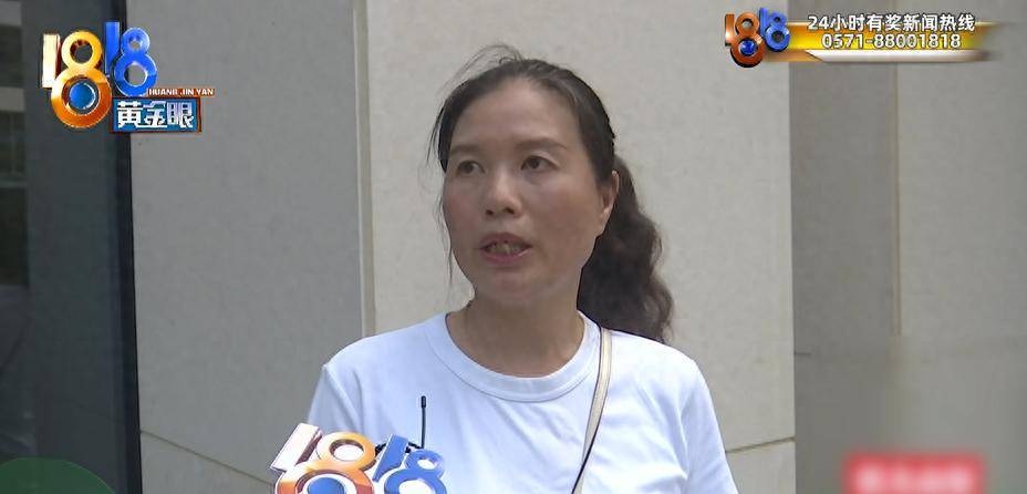 花16萬8給女兒報了留學輔導，“前三所沒問題的”？錄取通知下來，她傻眼了