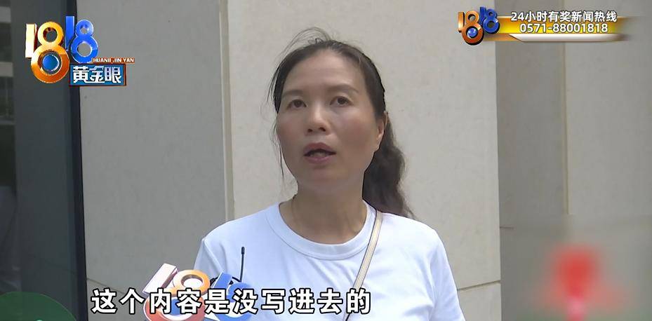 花16萬8給女兒報了留學輔導，“前三所沒問題的”？錄取通知下來，她傻眼了