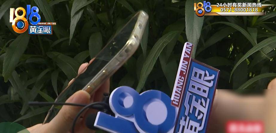 花16萬8給女兒報了留學輔導，“前三所沒問題的”？錄取通知下來，她傻眼了