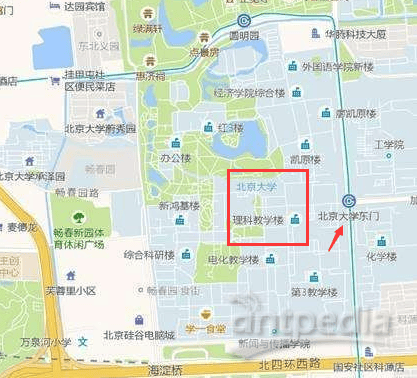 【大學地理】這可能是中國最“恨”地鐵的高