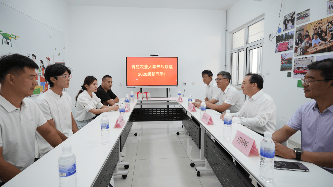 青島農業大學城陽、平度兩校區同步喜迎2026級新生報到
