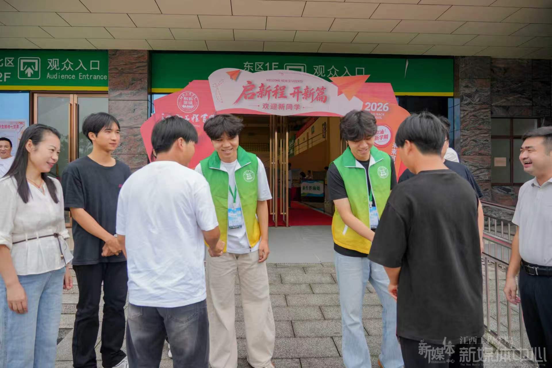 新生心聲｜奔赴江工，開啟我的大學新篇章