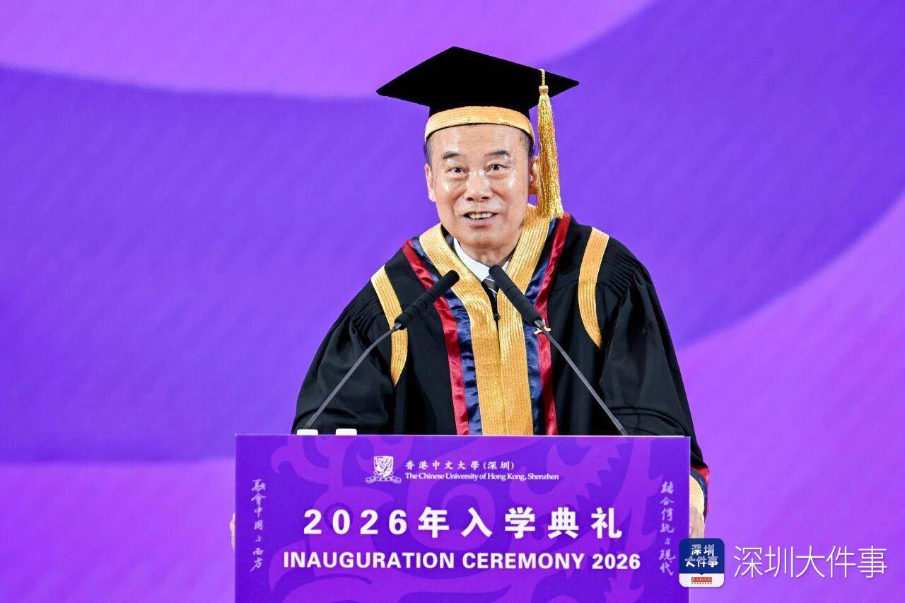 港中大（深圳）校長徐揚生：來到大學最重要的是“開眼界”