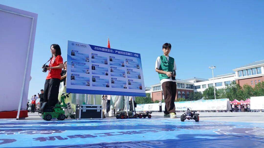 青島農業大學城陽、平度兩校區同步喜迎2026級新生報到