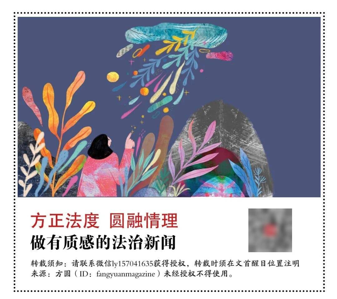 數十名留美華人聯合舉報，撕開“留學互助換匯平臺”背後真相