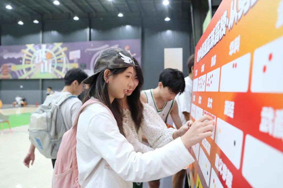哨響！洪山“大學之城杯”燃情開打