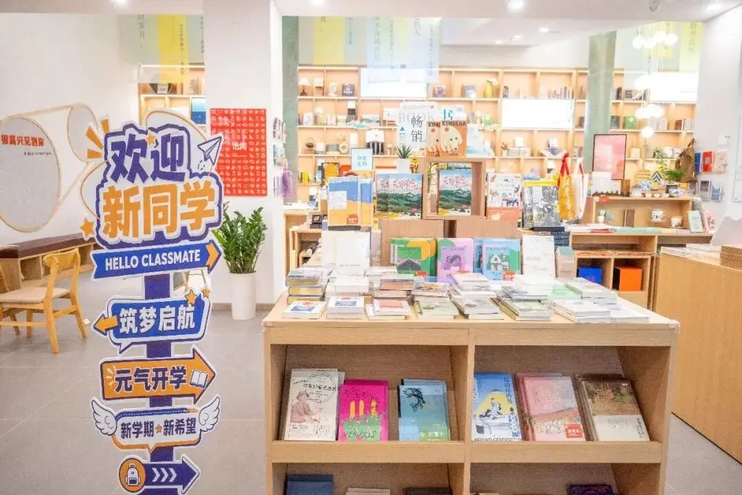 部分培訓機構推出準大學生“高大銜接班”——高中到大學，需要什麼樣的“銜接”？
