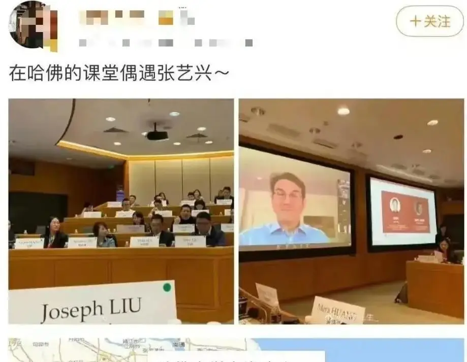 原創事出反常必有蹊蹺？金晨剛赴美留學，張藝興就緊跟其後，明星扎堆出走的真實原因藏不住了