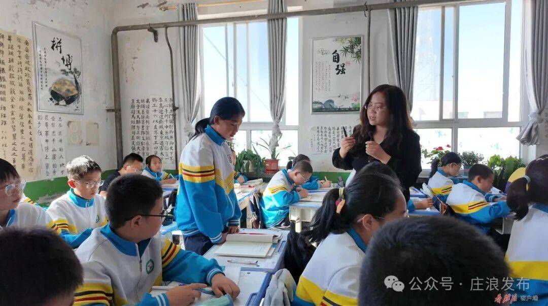 三尺講臺二十載 匠心育人守初心——記水洛中學教師馬莉紅