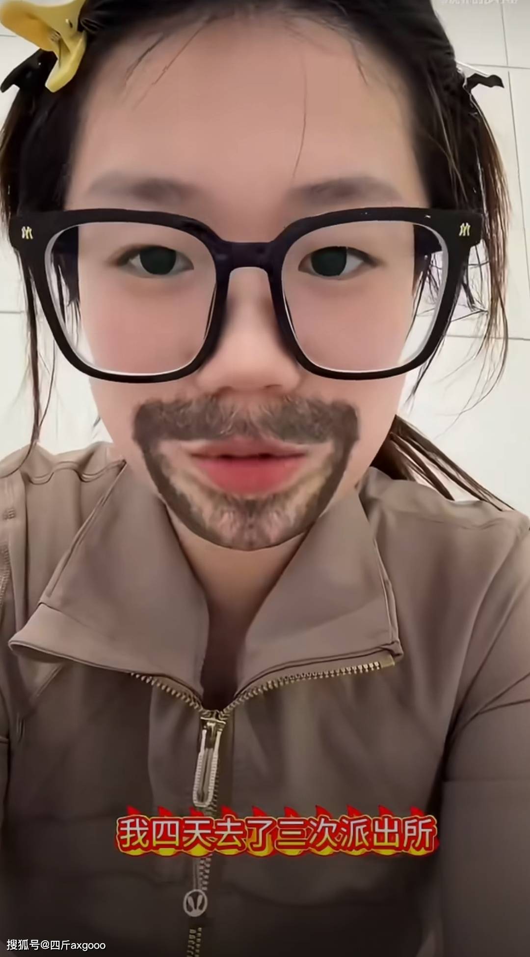 原創“摸臀” 女網紅社死，安徽母校評論區被衝爛，留學夢可能有變數